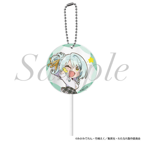 『わたしが恋人になれるわけないじゃん、ムリムリ!(※ムリじゃなかった!?)』ペロキャンキーホルダー 香穂